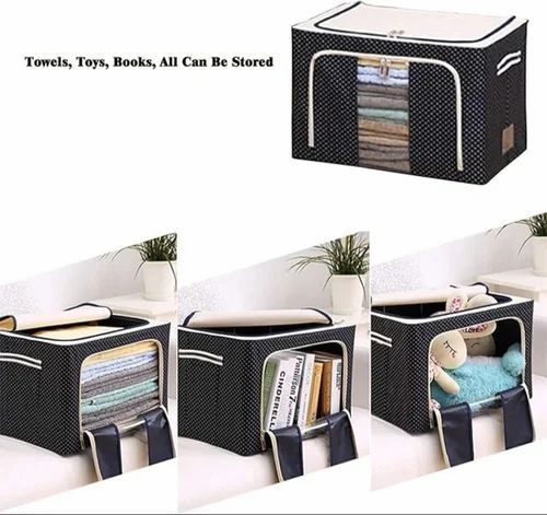 66 Ltr Foldable Storage Bag , Steel rods